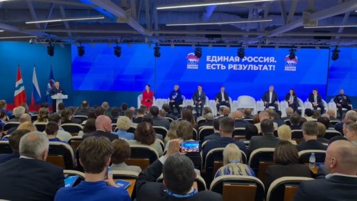 На очередном отчетно-программном форуме Единой России ключевой темой стало будущее российского села