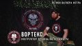 Татьяна Витушева: «…Все командиры в «Легионе Вагнера» – это выходцы из Компании «Вагнер».