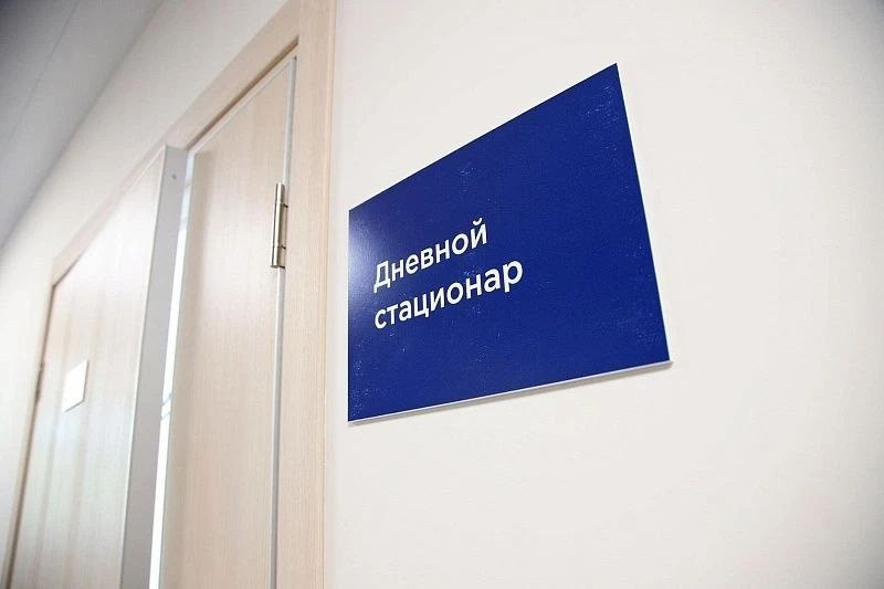 В городском округе Воскресенск в селе Конобеево после капитального ремонта в рамках народной программы Единой России по развитию сельских территорий открылась сельская врачебная амбулатория В городском округе Воскресенск в селе Конобеево после капитального ремонта в рамках народной программы Единой России по развитию сельских территорий открылась сельская врачебная амбулатория
