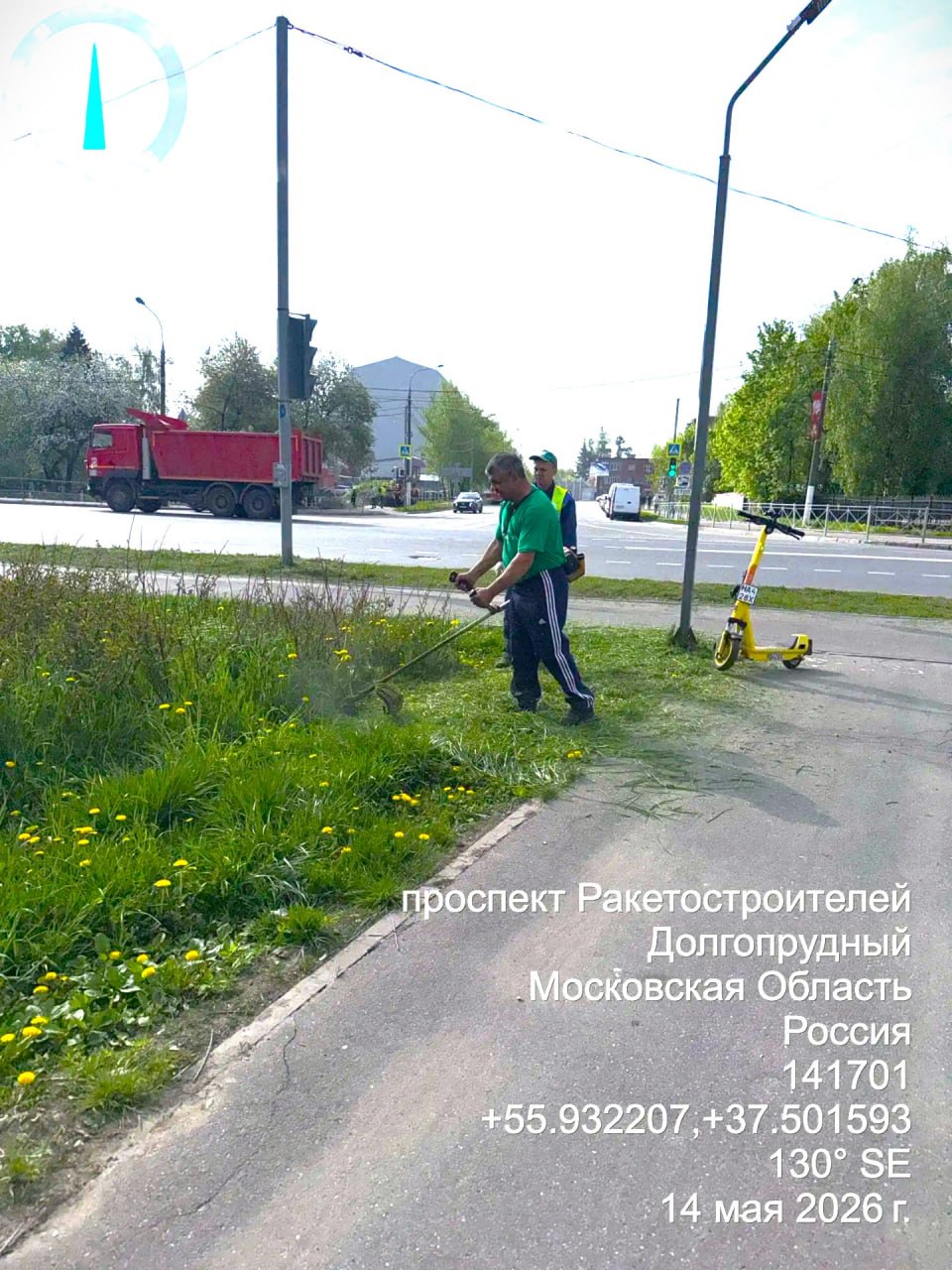 Сенокос в городе: работы ведутся в разных районах Долгопрудного Сенокос в городе: работы ведутся в разных районах Долгопрудного