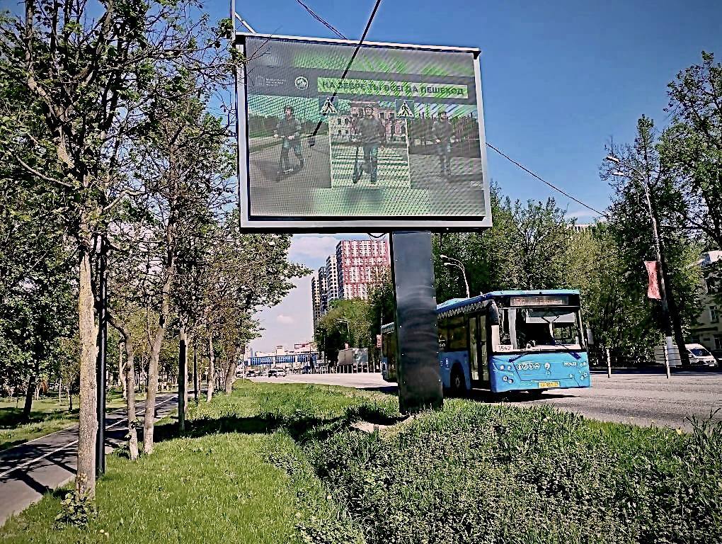 Увидели новые баннеры?. Обсудите их с ребенком Увидели новые баннеры?. Обсудите их с ребенком