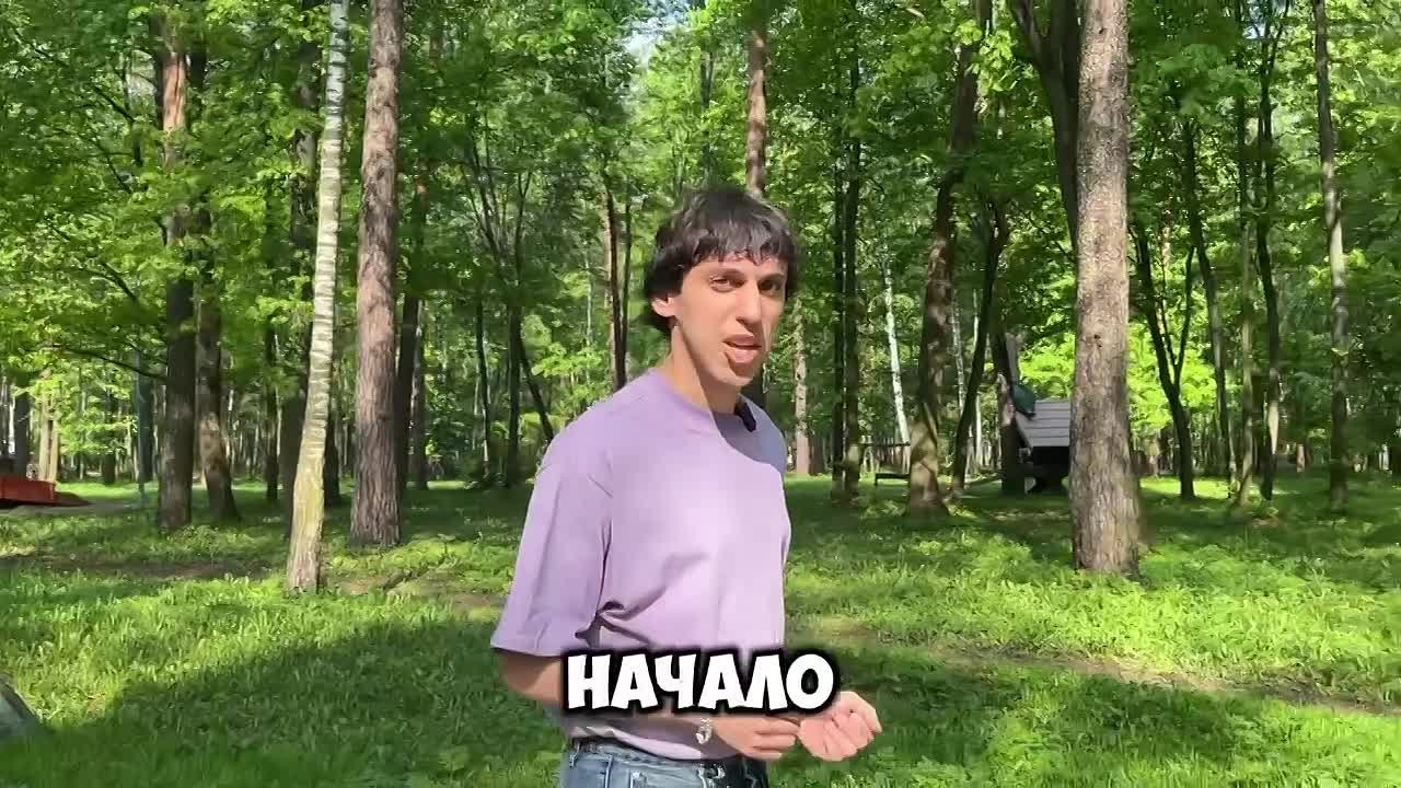 Куда рвануть. Всё, что будет в Богородском округе уже сегодня и в эти выходные - собрали в одном видео