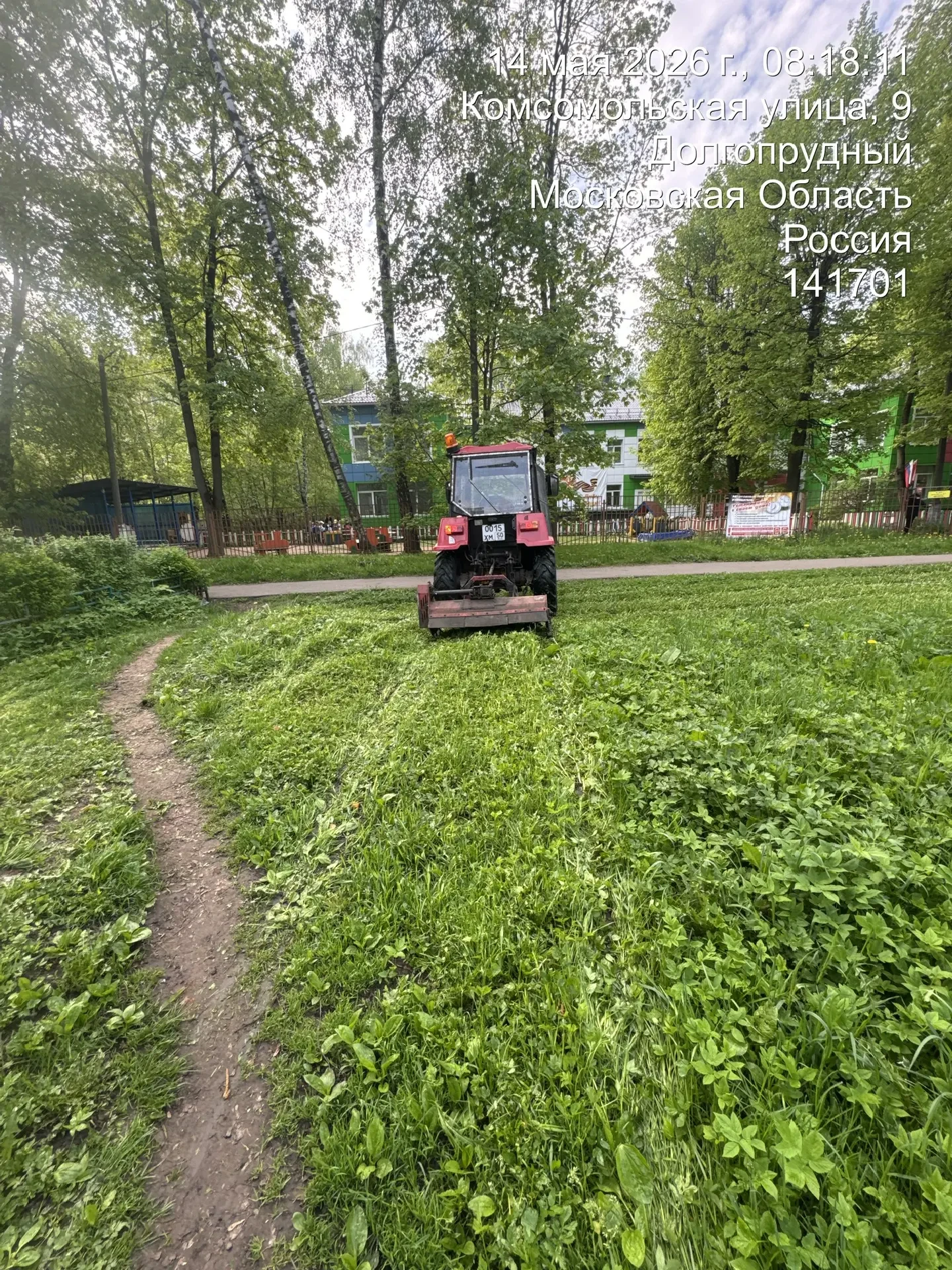 Сенокос в городе: работы ведутся в разных районах Долгопрудного Сенокос в городе: работы ведутся в разных районах Долгопрудного