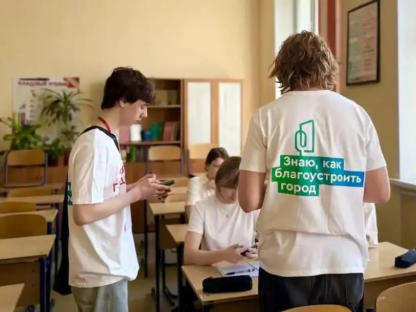 В школах Ленинского городского округа стартовала информационная кампания по всероссийскому онлайн-голосованию за объекты благоустройства в рамках федерального проекта «Формирование комфортной городской среды» В школах Ленинского городского округа стартовала информационная кампания по всероссийскому онлайн-голосованию за объекты благоустройства в рамках федерального проекта «Формирование комфортной городской среды»