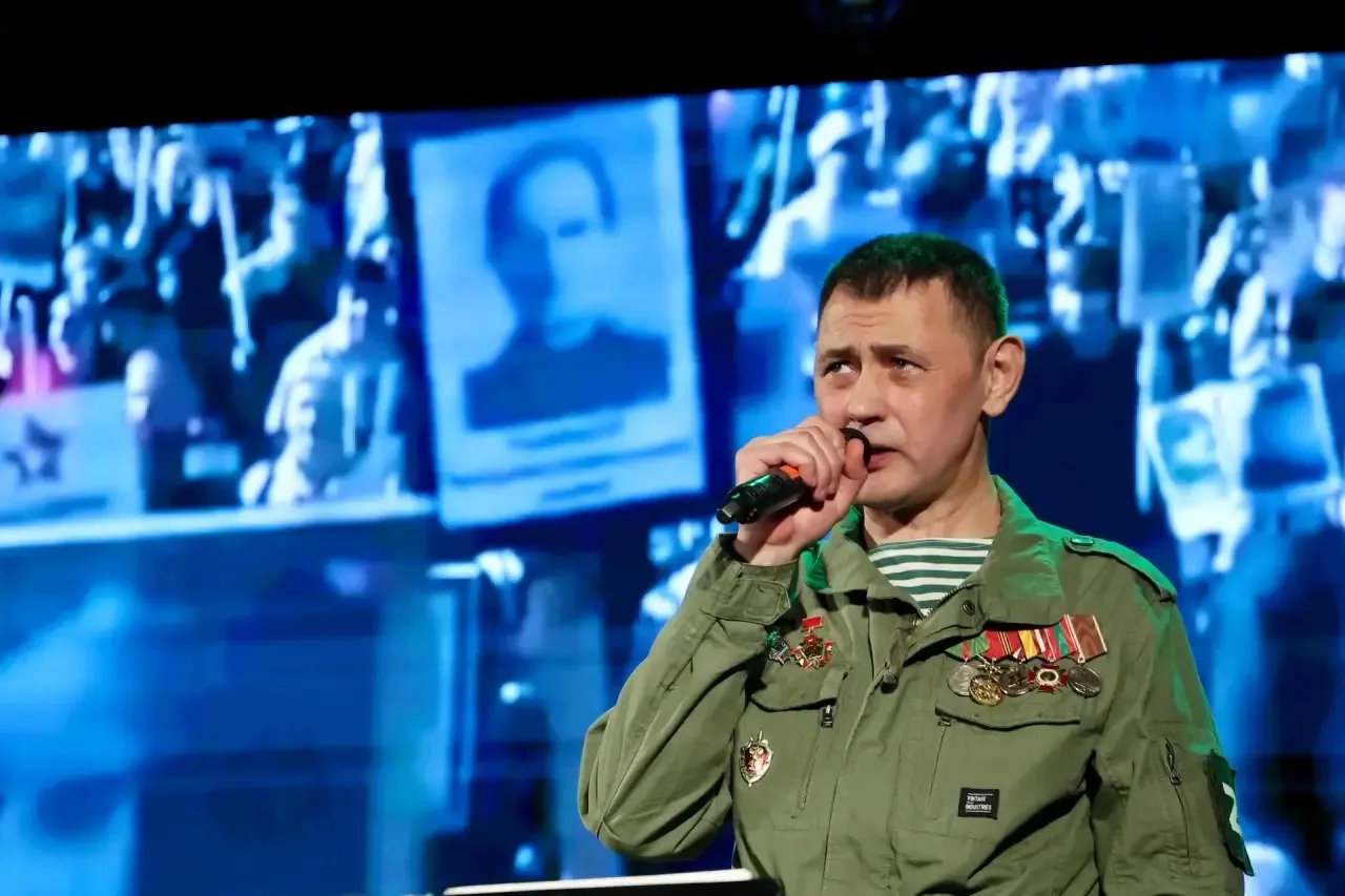 "Война и мир": песни участника СВО прозвучали в Балашихе "Война и мир": песни участника СВО прозвучали в Балашихе