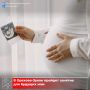 В женской консультации Орехово-Зуевской больницы пройдет занятие в Школе материнства
