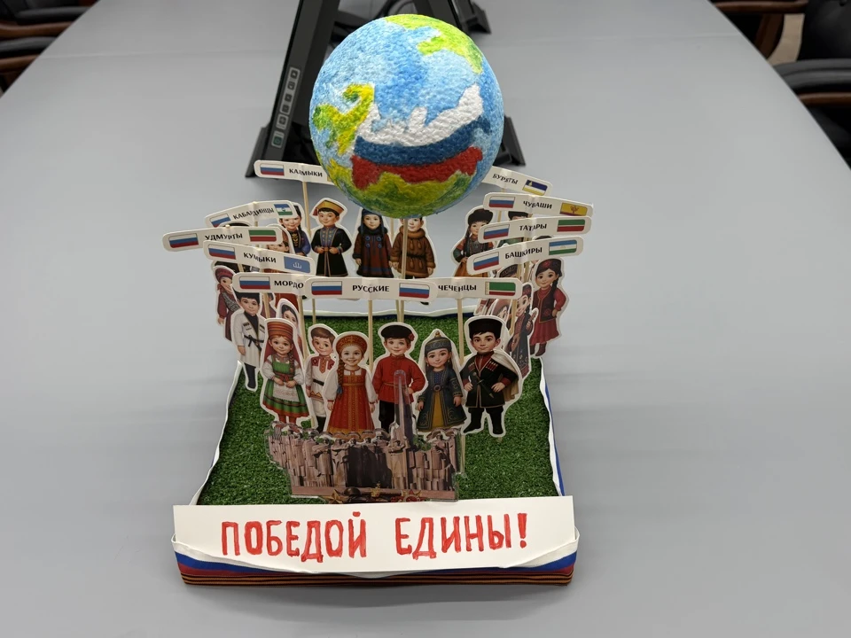 Сила России - в единстве юных талантов: в УТ МВД России по ЦФО объявлены победители окружного этапа конкурса «Полицейский Дядя Стёпа-2026» Сила России - в единстве юных талантов: в УТ МВД России по ЦФО объявлены победители окружного этапа конкурса «Полицейский Дядя Стёпа-2026»