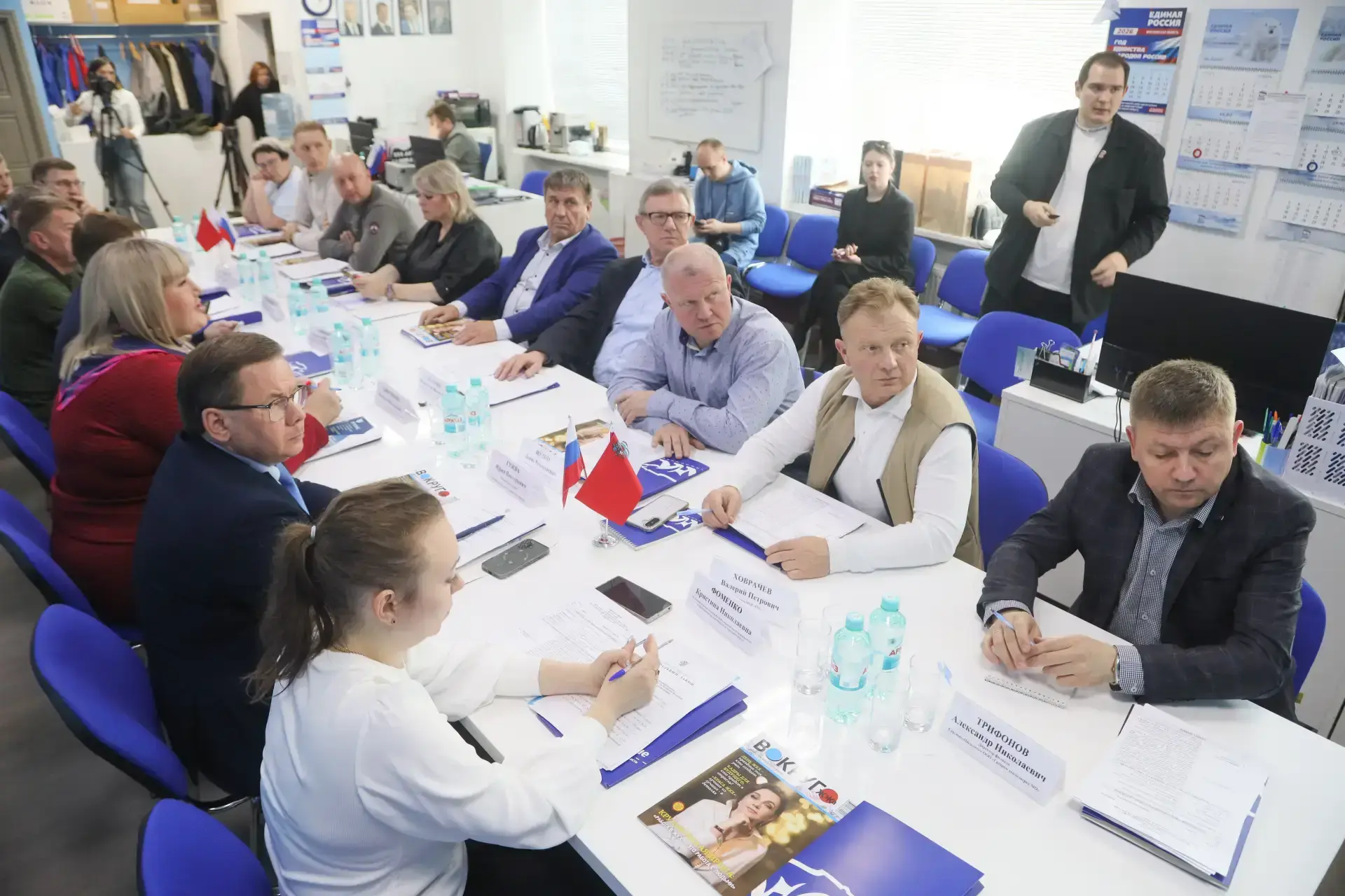 Презентация проекта «Школа ЖКХ» партии «Единая Россия» прошла в Сергиевом Посаде Презентация проекта «Школа ЖКХ» партии «Единая Россия» прошла в Сергиевом Посаде