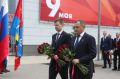Председатель Мособлдумы и глава Балашихи почтили память Героев в микрорайоне Заря