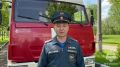 В Подмосковье определили лучшую юную пожарную дружину
