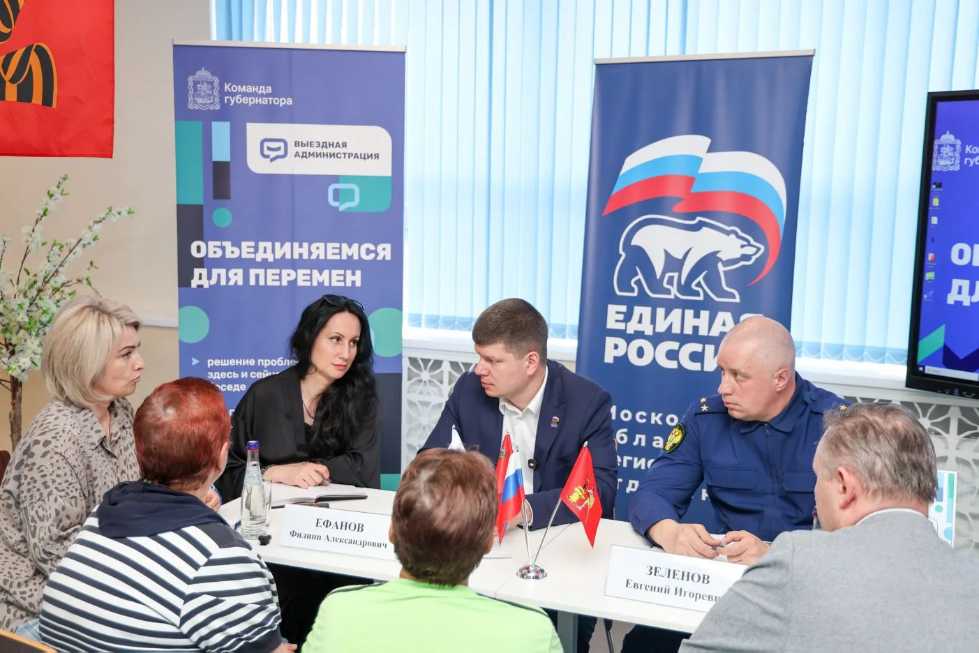 Выездной приём жителей. Продолжаем прямой диалог с жителями нашего городского округа Выездной приём жителей. Продолжаем прямой диалог с жителями нашего городского округа