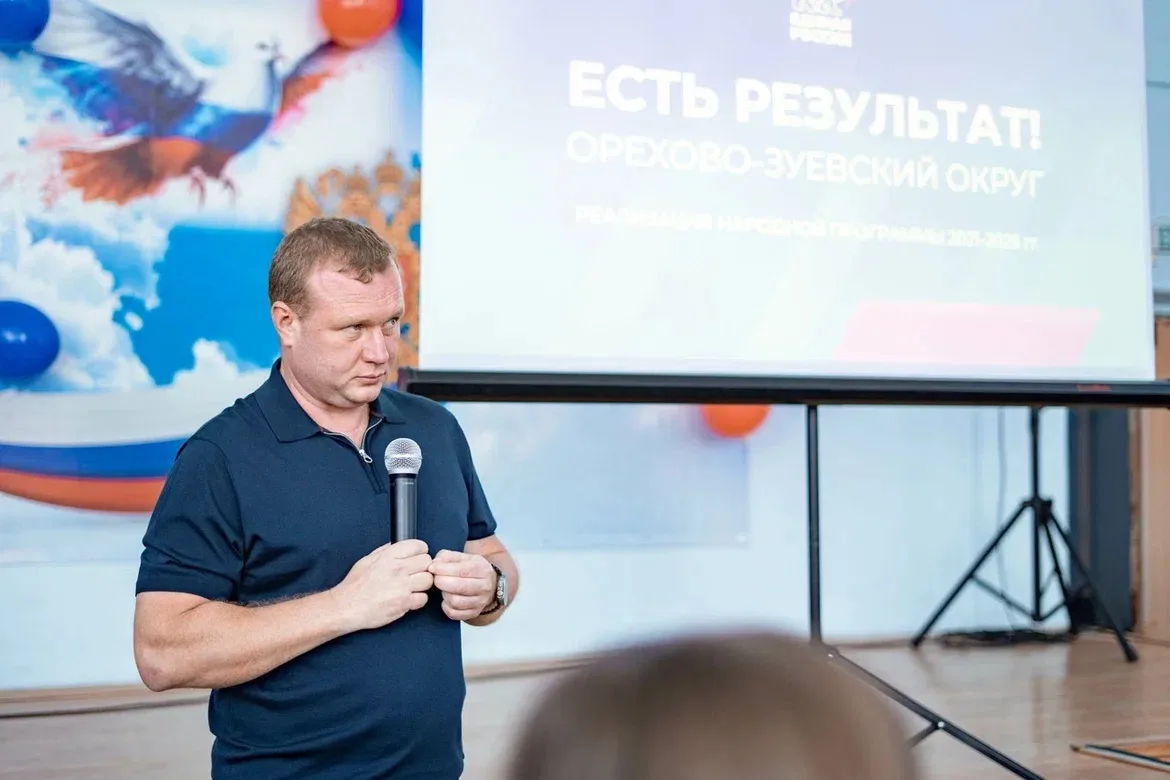 Руслан Заголовацкий: Сегодня вместе с командой и депутатом Мособлдумы, членом фракции «Единая Россия» Максимом Коркиным провели встречу со студентами, будущими врачами и медицинскими сестрами, и педагогическим составом... Руслан Заголовацкий: Сегодня вместе с командой и депутатом Мособлдумы, членом фракции «Единая Россия» Максимом Коркиным провели встречу со студентами, будущими врачами и медицинскими сестрами, и педагогическим составом...