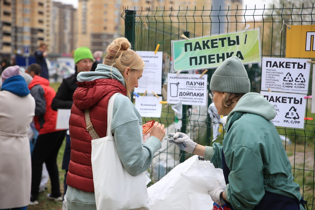 В Новых Водниках Долгопрудного пройдёт экоакция