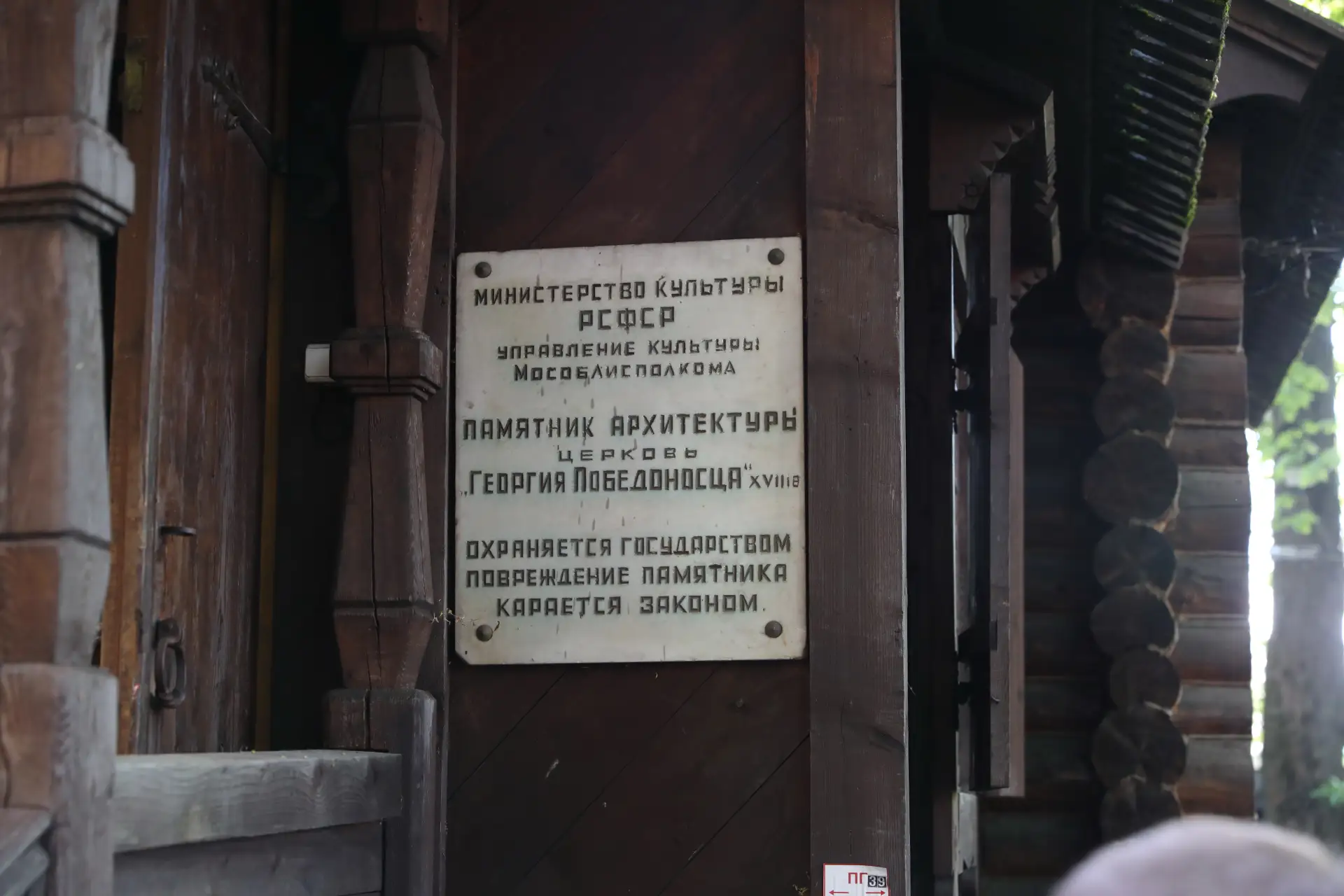 Утро началось с рабочего объезда города Утро началось с рабочего объезда города