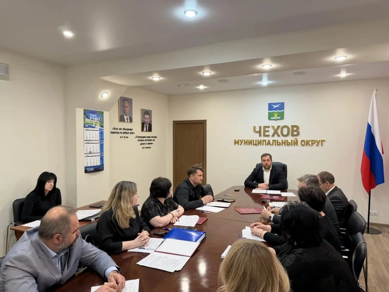 Михаил Собакин: В ходе совещания обсудили работу с просроченной дебиторской задолженностью населения за жилищно-коммунальные услуги