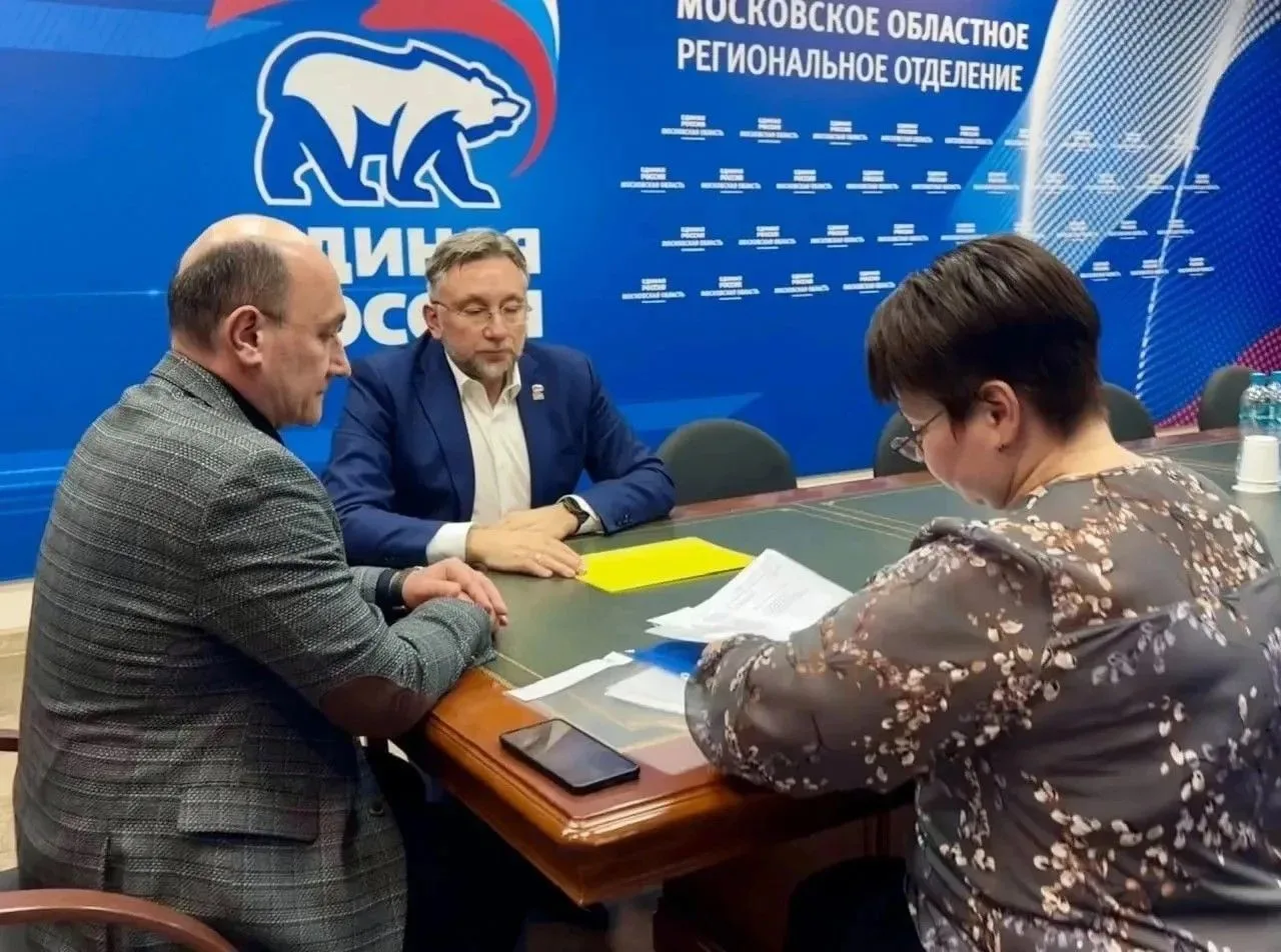 14 мая Единая Россия завершила регистрацию кандидатов на предварительное голосование 14 мая Единая Россия завершила регистрацию кандидатов на предварительное голосование