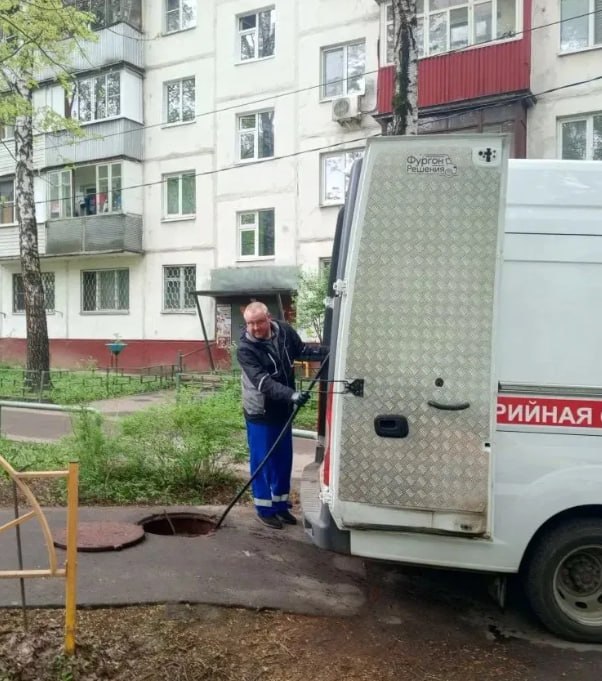 Продолжаем держать вас в курсе событий в коммунальной сфере Пушкинского Продолжаем держать вас в курсе событий в коммунальной сфере Пушкинского