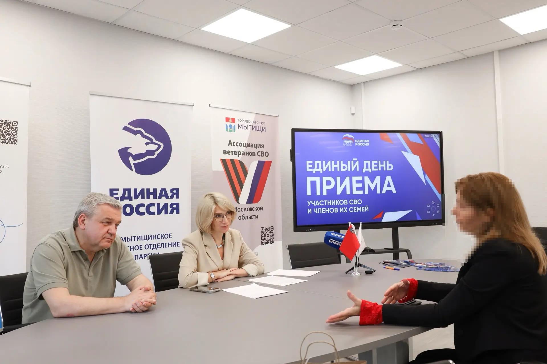 Юлия Купецкая: В единый день приема участников СВО и их семей на базе местной общественной приёмной партии Единая Россия встретились с супругой военнослужащего