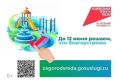 ������� ������: ����� 300 ���. ������� ����������� ��� ������� ������� � VI ������������� ����������� �� ������� ���������������