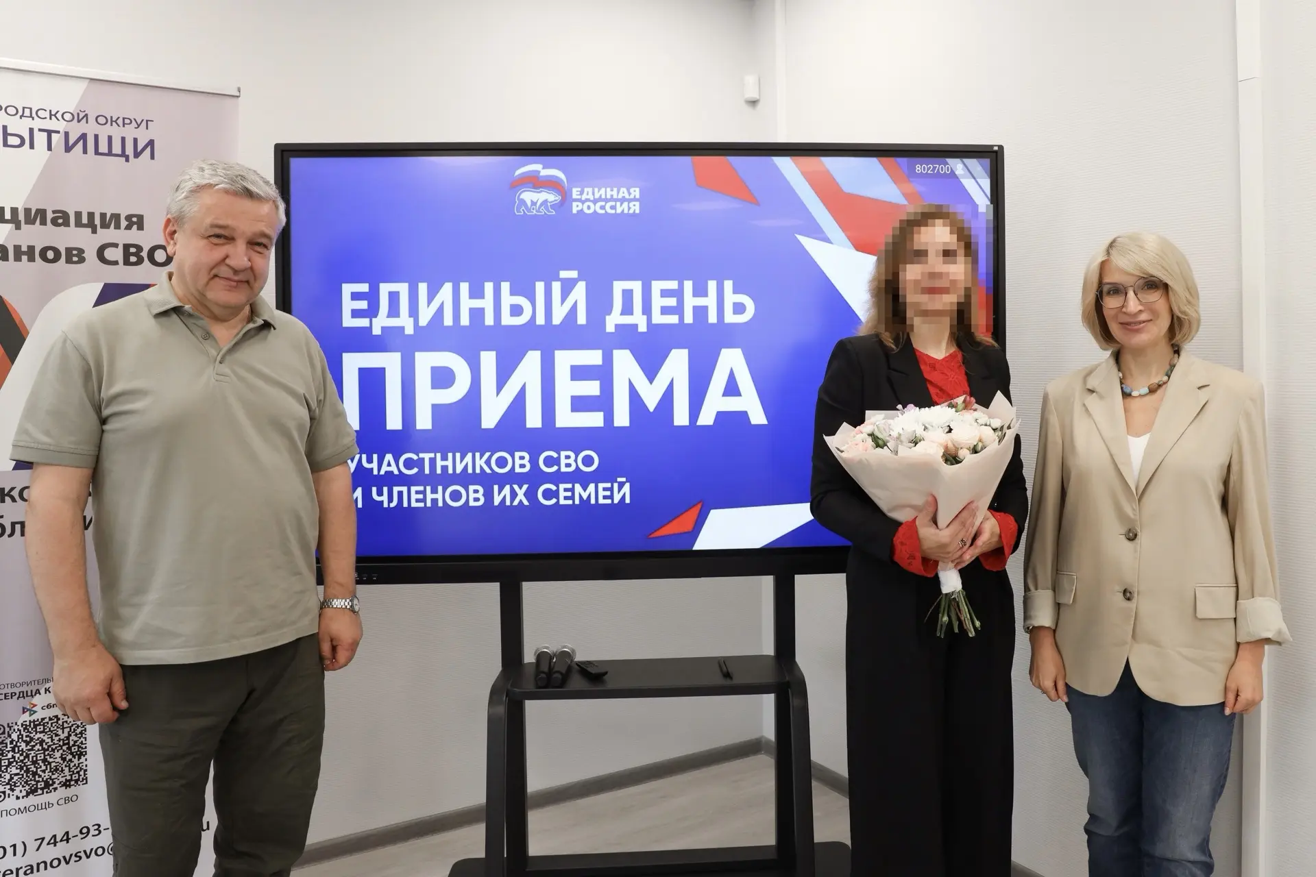 Юлия Купецкая: В единый день приема участников СВО и их семей на базе местной общественной приёмной партии Единая Россия встретились с супругой военнослужащего Юлия Купецкая: В единый день приема участников СВО и их семей на базе местной общественной приёмной партии Единая Россия встретились с супругой военнослужащего