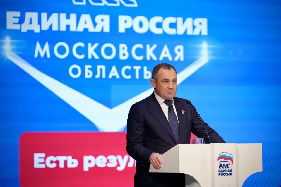 Сергей Юров: Дали старт окружным форумам «Доверие» Единой России в Балашихе Сергей Юров: Дали старт окружным форумам «Доверие» Единой России в Балашихе