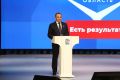 ����� 5,5 ����� ������� �� ������� �������� ������� � ����� �������� ��������� ������ ������