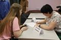В МБУ «Центр по профориентации и трудоустройству молодежи» состоялось ежегодное событие, которого с нетерпением ждали школьники и студенты города
