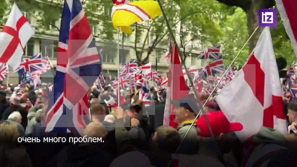 "Мы хотим перемен в Великобритании": митинги двух противоборствующих сторон проходят в Лондоне
