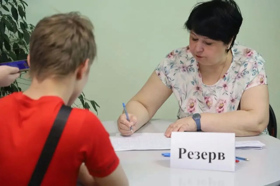 В МБУ «Центр по профориентации и трудоустройству молодежи» состоялось ежегодное событие, которого с нетерпением ждали школьники и студенты города В МБУ «Центр по профориентации и трудоустройству молодежи» состоялось ежегодное событие, которого с нетерпением ждали школьники и студенты города