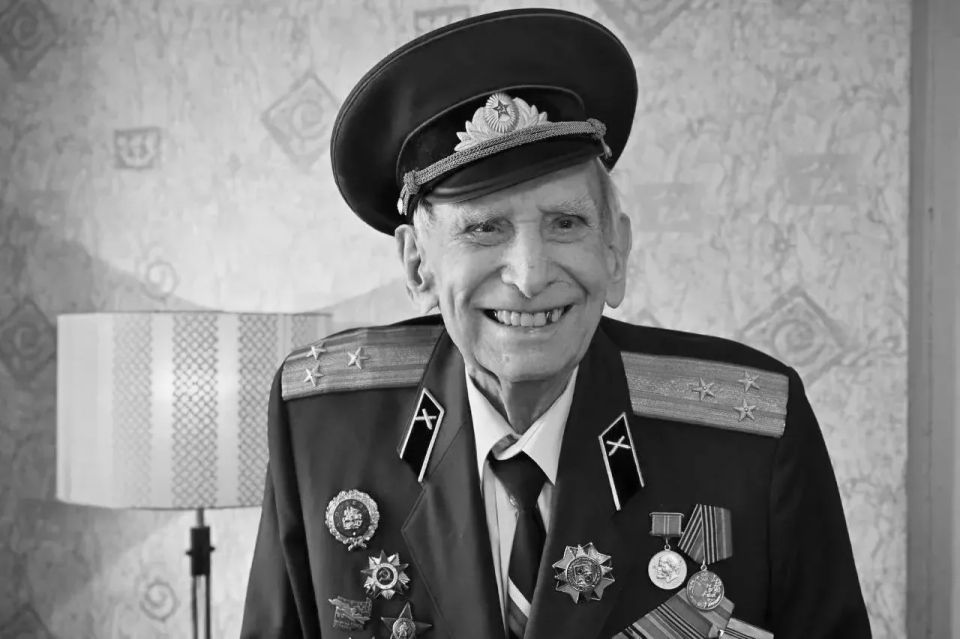Сергей Юров: С глубокой скорбью узнал о смерти ветерана Великой Отечественной войны Александра Григорьевича Золотова