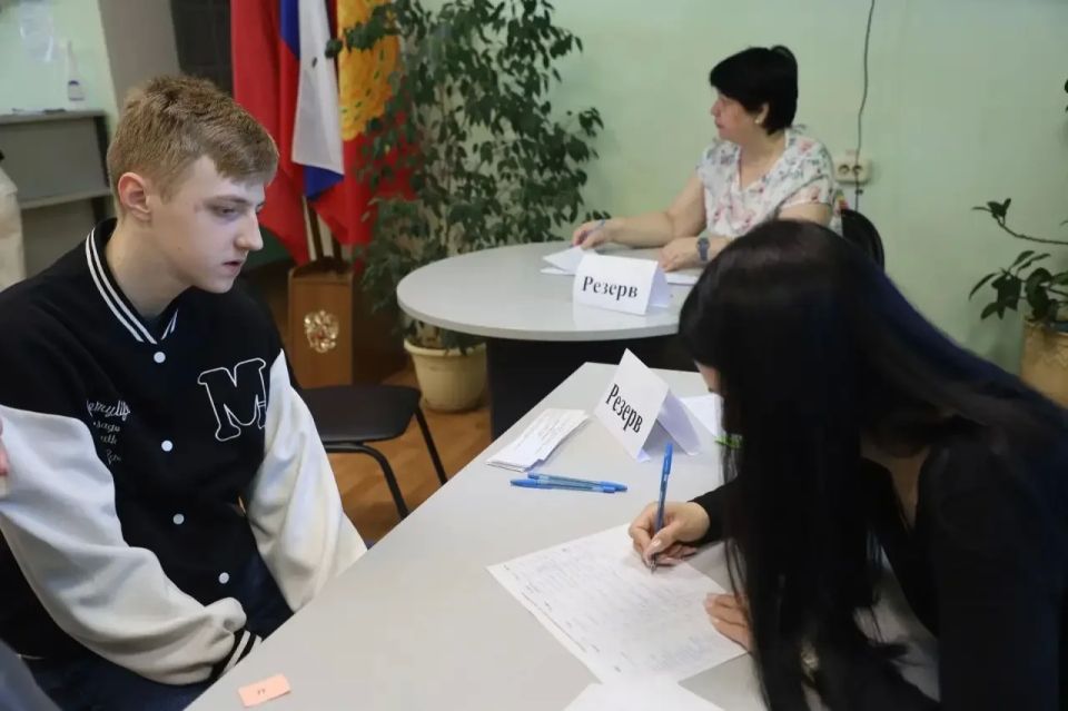В МБУ «Центр по профориентации и трудоустройству молодежи» состоялось ежегодное событие, которого с нетерпением ждали школьники и студенты города В МБУ «Центр по профориентации и трудоустройству молодежи» состоялось ежегодное событие, которого с нетерпением ждали школьники и студенты города