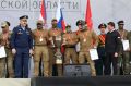 В парке «Патриот» прошел III «Кубок Победы» по армейскому тактико-стрелковому многоборью на призы Губернатора Московской области