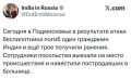 ���� ��������� ����� �����, ���� ���������� � ���������� ����� ������������� ��� � ���������� �������