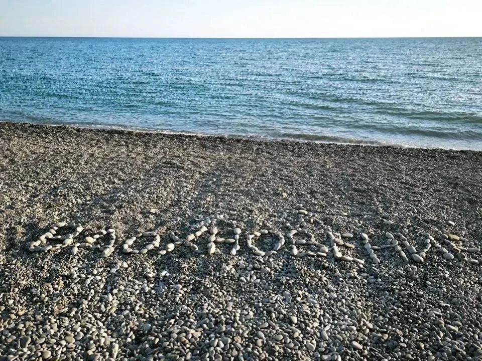 Хореографический ансамбль «Вдохновение» забрал Гран-при международного конкурса-фестиваля Хореографический ансамбль «Вдохновение» забрал Гран-при международного конкурса-фестиваля