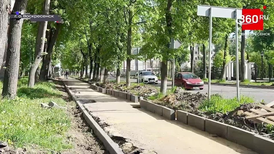 Алексей Малкин: В Воскресенске приступили к ремонту автомобильных дорог в центральной части города