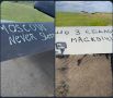 ��������� �������: ������� ���� �� ��������, ��� ���������� ���� �� �����������