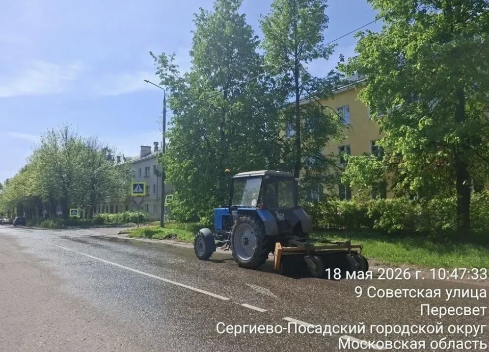 Сотрудники МБУ «Благоустройство СП» продолжают наводить порядок во всех населённых пунктах Сергиево-Посадского округа