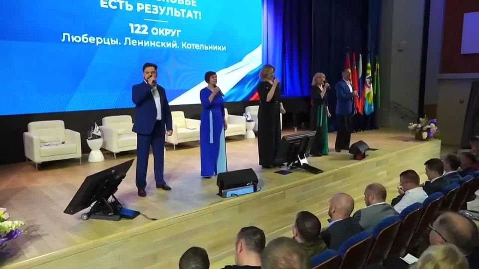 Станислав Каторов: Провели окружной форум сторонников Единой России «Народная программа