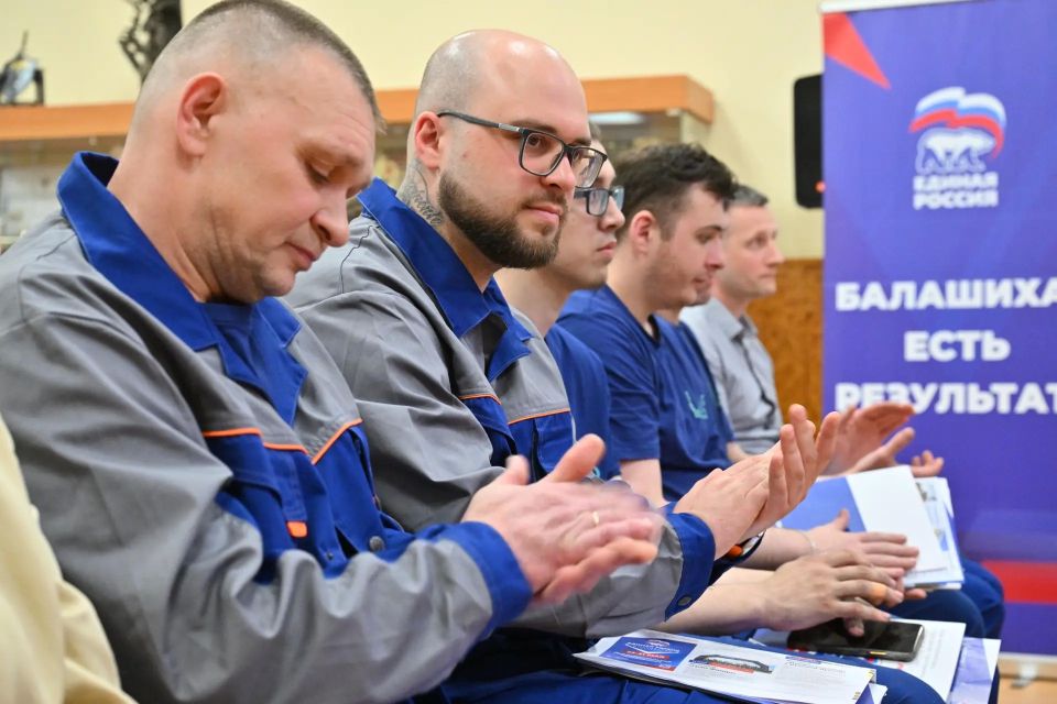 В Балашихе дали старт программным мастерским – новому формату сбора наказов в народную программу «Единой России» В Балашихе дали старт программным мастерским – новому формату сбора наказов в народную программу «Единой России»