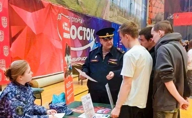 Росгвардейцы провели профориентационную встречу со студентами в Подмосковье Росгвардейцы провели профориентационную встречу со студентами в Подмосковье