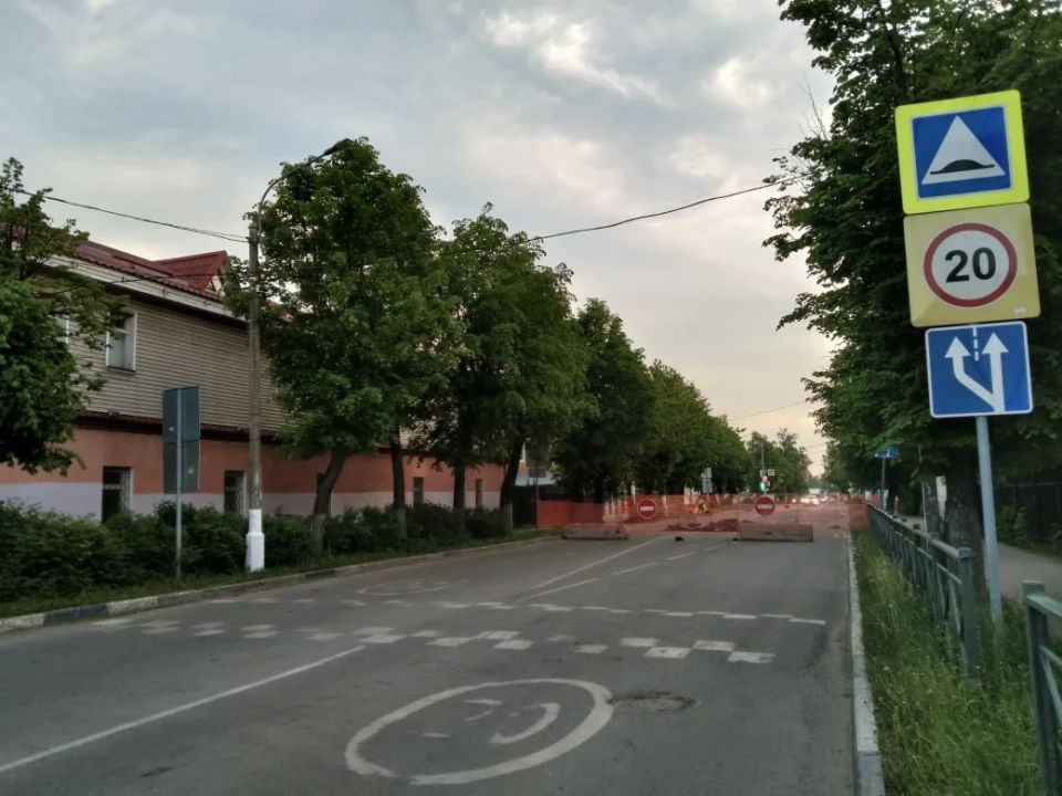 Ограничено движение из-за аварийных работ на сетях водоотведения в Ногинске Ограничено движение из-за аварийных работ на сетях водоотведения в Ногинске