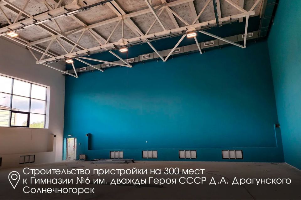 Андрей Воробьев: К 1 сентября откроем в Подмосковье 6 новых школ и 48 после капремонта Андрей Воробьев: К 1 сентября откроем в Подмосковье 6 новых школ и 48 после капремонта