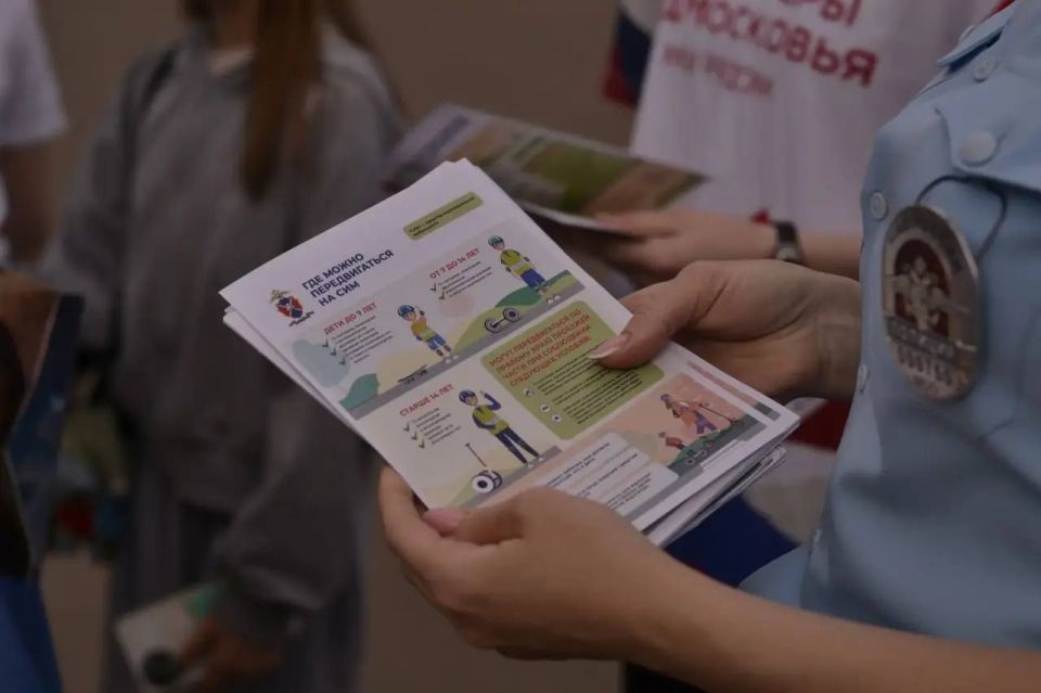 С наступлением солнечных дней на улицах Луховиц стало в разы больше двухколесного транспорта