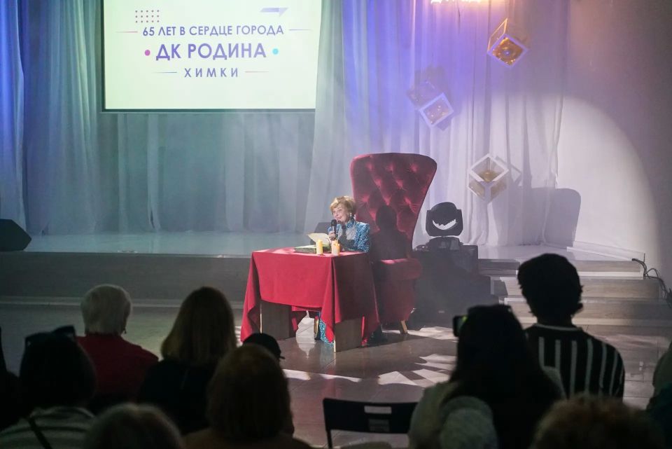 В Химках прошел концерт лучших творческих коллективов города В Химках прошел концерт лучших творческих коллективов города