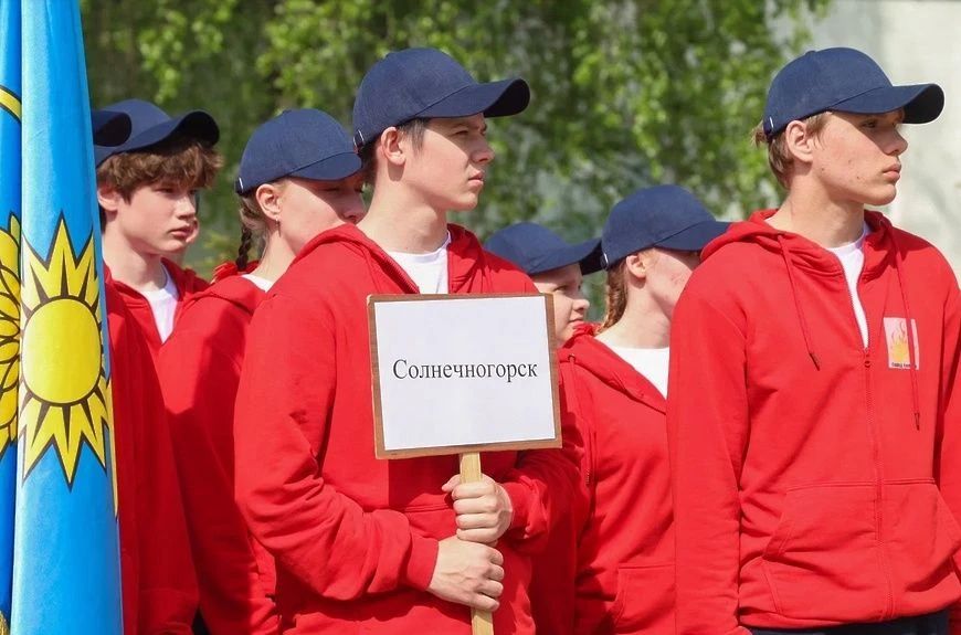Областной этап конкурса «Лучшая дружина юных пожарных»: победа за Солнечногорском!