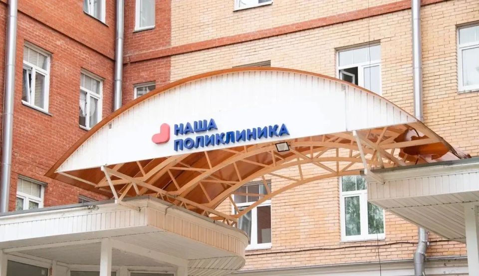 Татьяна Витушева: В офтальмологическое отделение Истринское клинической больницы поступил новый оптический биометр последнего поколения «Topcon Aladdin»