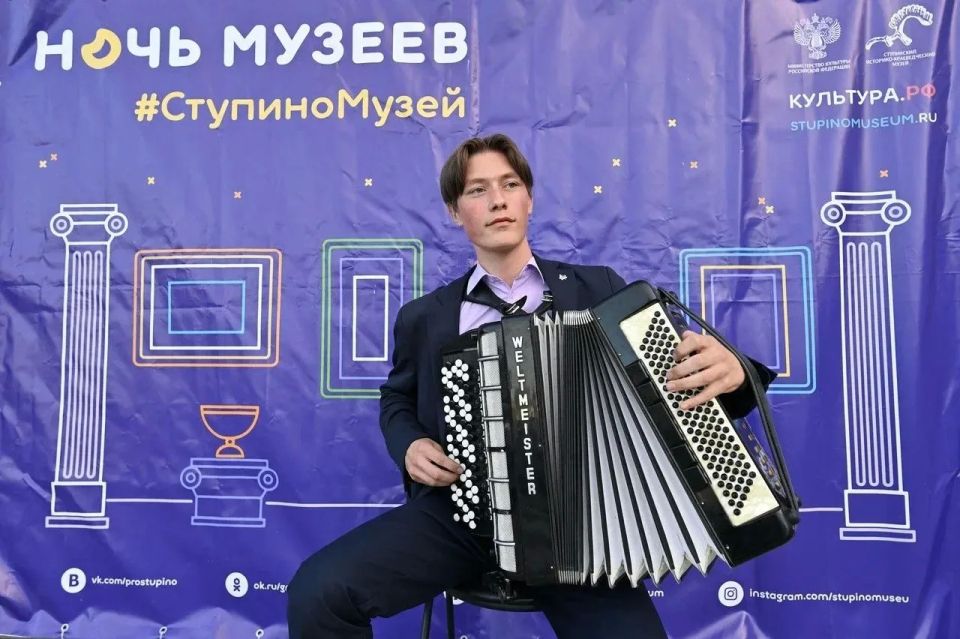 «Ночь музеев» в Ступино: погружение в историю «Ночь музеев» в Ступино: погружение в историю