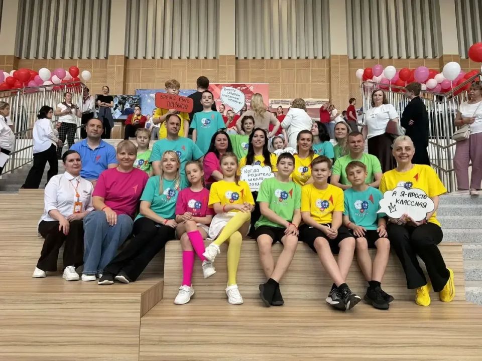 В Подмосковье определились сильнейшие команды регионального конкурса «Секреты дружного класса