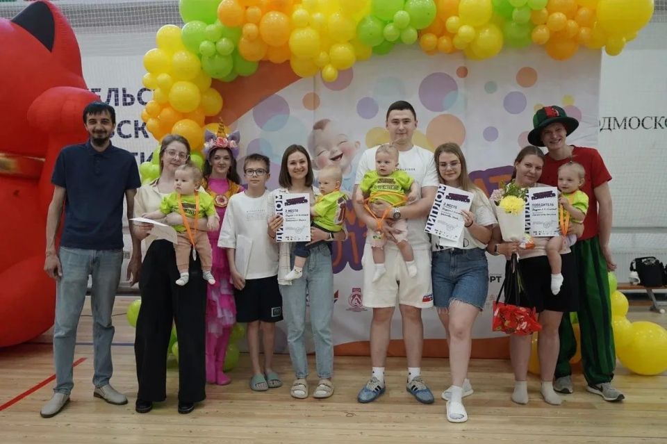 «Здесь нет проигравших»: в Ступино прошёл чемпионат ползунков и бегунков для детей до трёх лет «Здесь нет проигравших»: в Ступино прошёл чемпионат ползунков и бегунков для детей до трёх лет