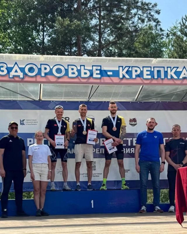 Спортсмены из Реутова одержали победу на всероссийских гонках с препятствиями Спортсмены из Реутова одержали победу на всероссийских гонках с препятствиями